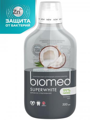 Сплат Ополаскиватель для полости рта Super White, 500 мл (Splat, Biomed), фото-2