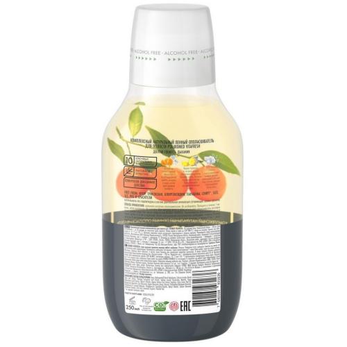Сплат Натуральный ополаскиватель Vitafresh с мандариново-мятным вкусом 6+, 250 мл (Splat, Biomed), фото-2