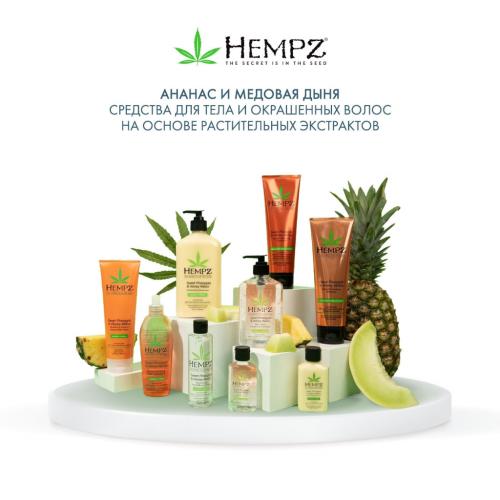 Хемпз Молочко для тела увлажняющее Ананас и Медовая Дыня 500 мл (Hempz, Ананас и медовая дыня), фото-6