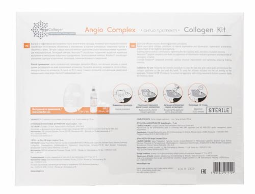 Набор Angio Complex: аппликаторы для лица, 5 шт + спрей, 150 мл (Collagen Kit), фото-2