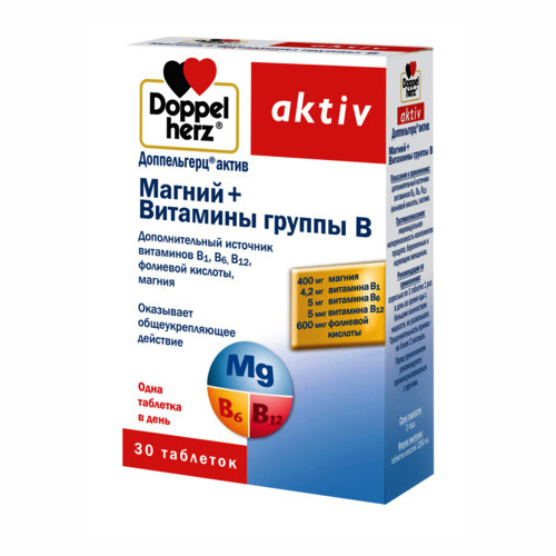 Доппельгерц Магний + витамины группы В, 30 таблеток (Doppelherz, Aktive)