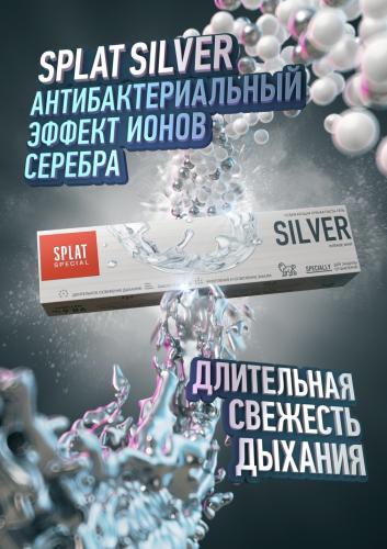 Сплат Освежающая зубная паста-гель Silver, 75 мл (Splat, Special), фото-5