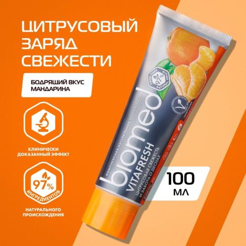 Сплат Комплексная зубная паста Vitafresh 6+, 100 г (Splat, Biomed), фото-2