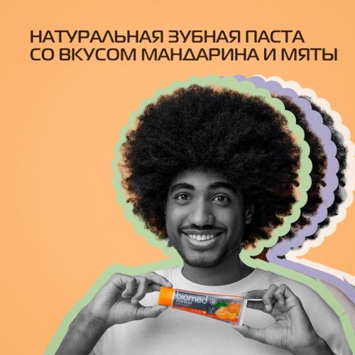 Сплат Комплексная зубная паста Vitafresh 6+, 100 г (Splat, Biomed), фото-3