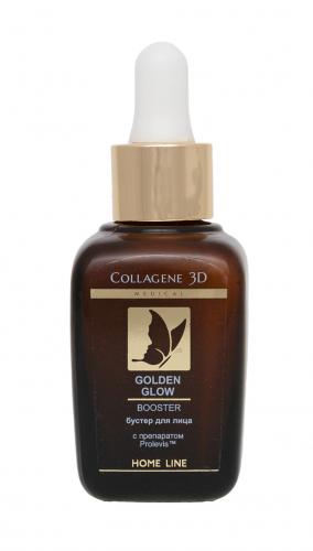 Медикал Коллаген 3Д Бустер для лица Golden Glow 30 мл (Medical Collagene 3D, Golden Glow), фото-2