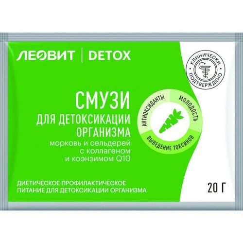 Смузи Томат и сельдерей с коллагеном, 20 г (Леовит, Detox)