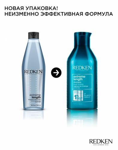 Редкен Шампунь для укрепления волос по длине, 300 мл (Redken, Уход за волосами, Extreme Length), фото-7