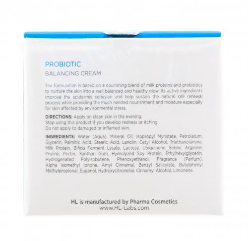 Холи Лэнд Balancing Cream Балансирующий крем 50 мл (Holyland Laboratories, ProBiotic), фото-5