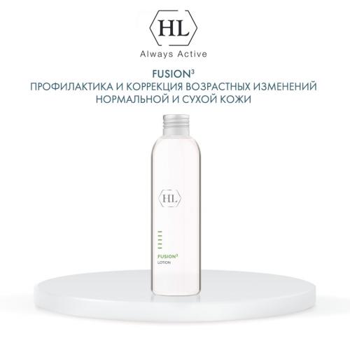 Холи Лэнд Лосьон-сыворотка «лифтинг+увлажнение» Fusion3 lotion, 150 мл (Holyland Laboratories, Fusion), фото-6