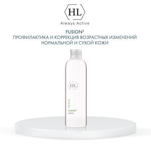 Холи Лэнд Лосьон-сыворотка «лифтинг+увлажнение» Fusion3 lotion, 150 мл (Holyland Laboratories, Fusion), фото-6