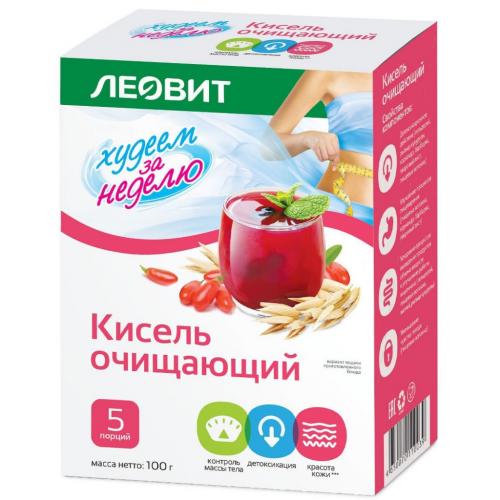 Кисель очищающий, 5 шт*20 г (Леовит, Худеем за неделю)