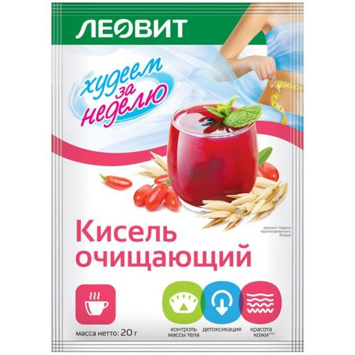 Кисель очищающий, 5 шт*20 г (Леовит, Худеем за неделю), фото-2