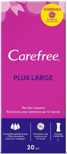 Ежедневные прокладки Plus Long, 20 шт (Ежедневные)