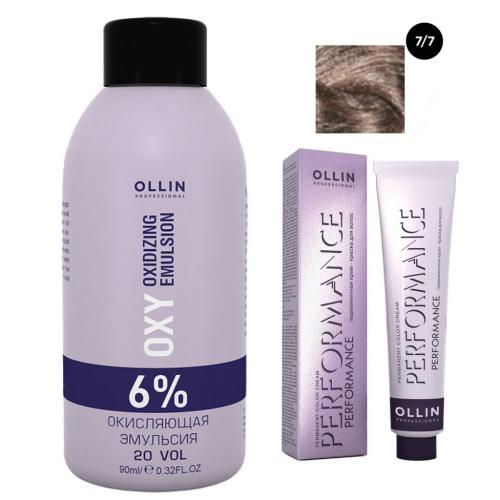 Оллин Набор &quot;Перманентная крем-краска для волос Ollin Performance оттенок 7/7 русый коричневый 60 мл + Окисляющая эмульсия Oxy 6% 90 мл&quot; (Ollin Professional, Окрашивание волос, Ollin Performance)