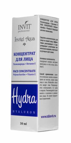 Инвит Сыворотка-концентрат для лица, полисахариды + витамин Е, 30 мл (Invit, Invitel Aqua), фото-3