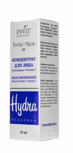 Инвит Сыворотка-концентрат для лица, полисахариды + витамин С, 30 мл (Invit, Invitel Aqua), фото-3