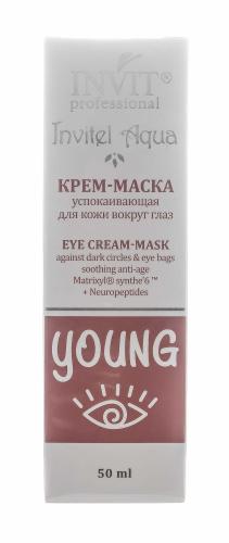 Инвит Успокаивающая крем-маска для кожи вокруг глаз,  50 мл (Invit, Invitel Aqua), фото-2