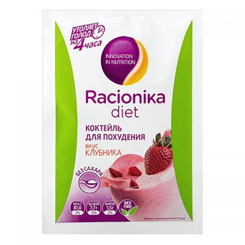 Диетический коктейль, клубника плюс, 25 г ()