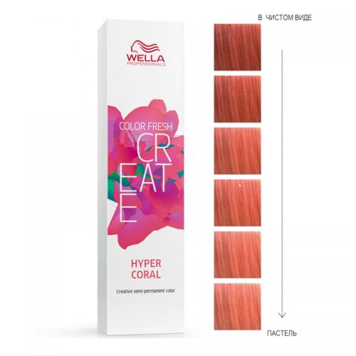 Велла Профессионал CF CREATE гипер коралл 60 мл (Wella Professionals, Окрашивание, Color Fresh)