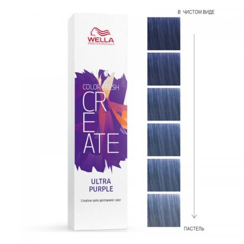 Велла Профессионал CF CREATE ультрафиолет 60 мл (Wella Professionals, Окрашивание, Color Fresh)