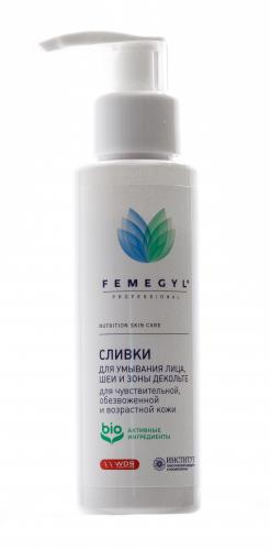 Сливки для умывания лица, шеи и зоны декольте, 100 мл (Femegyl professional), фото-2