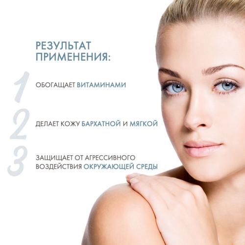 Холи Лэнд Overnight Moisturizer Cream Ночной увлажняющий крем, 50 мл (Holyland Laboratories, Vitalise), фото-3