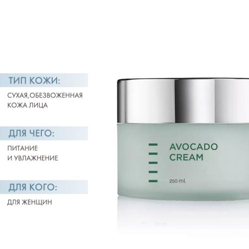 Холи Лэнд Крем с авокадо для сухой, обезвоженной кожи Avocado Cream, 250 мл (Holyland Laboratories, Creams), фото-2