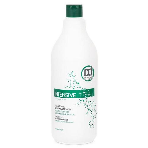 Шампунь с коллагеном Молекулярное увлажнение Collagene Shampoo, 1000 мл (Intensive)