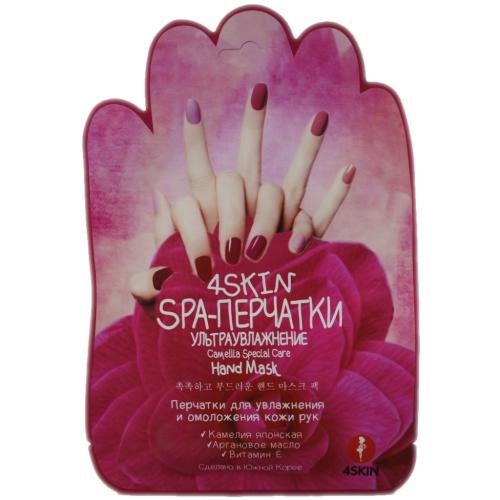 Spa-перчатки &quot;Ультраувлажнение&quot;, 16 г ()
