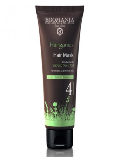 Маска с маслом баобаба для непослушных и секущихся волос 250 мл (Hairganic+, Baobab Seed Oil)