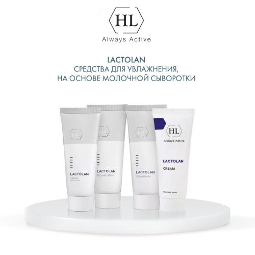 Холи Лэнд Питательная маска Cream Mask, 70 мл (Holyland Laboratories, Lactolan), фото-6