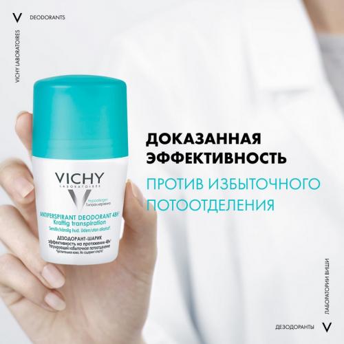 Виши Шариковый дезодорант, регулирующий избыточное потоотделение 48 часов, 50 мл (Vichy, Deodorant), фото-4