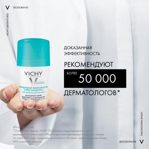 Виши Шариковый дезодорант, регулирующий избыточное потоотделение 48 часов, 50 мл (Vichy, Deodorant), фото-8