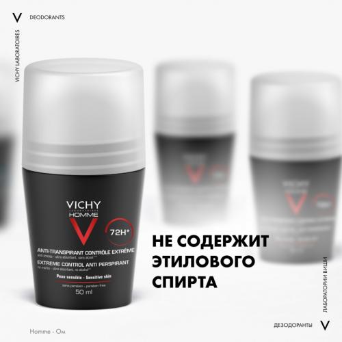 Виши Шариковый дезодорант против избыточного потоотделения 72 часа, 50 мл (Vichy, Vichy Homme), фото-7