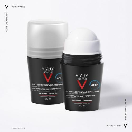 Виши Шариковый дезодорант для чувствительной кожи 48 часов, 50 мл (Vichy, Vichy Homme), фото-10