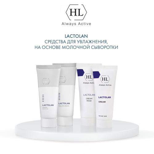 Холи Лэнд Поверхностный ферментативный пилинг-крем Peeling cream, 70 мл (Holyland Laboratories, Lactolan), фото-6