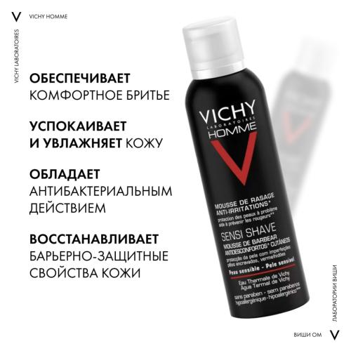 Виши Пена для бритья против раздражения кожи, 200 мл (Vichy, Vichy Homme), фото-3