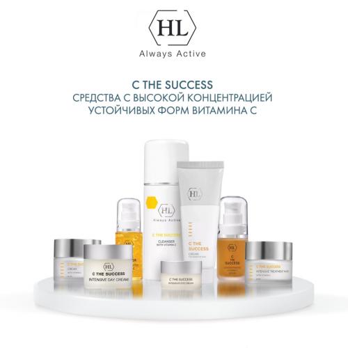 Холи Лэнд Крем с витамином С для чувствительной кожи, 70 мл (Holyland Laboratories, C the Success), фото-6