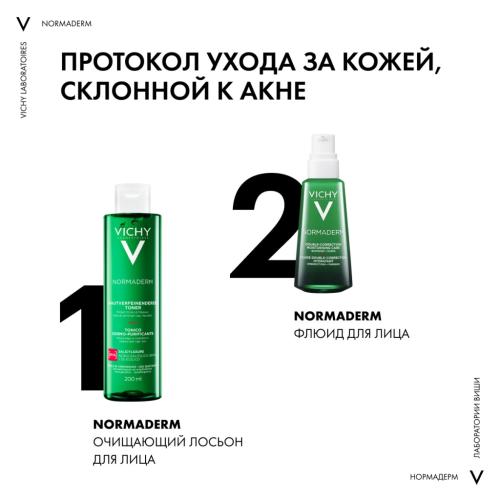 Виши Очищающий лосьон для сужения пор для проблемной кожи, 200 мл (Vichy, Normaderm), фото-11