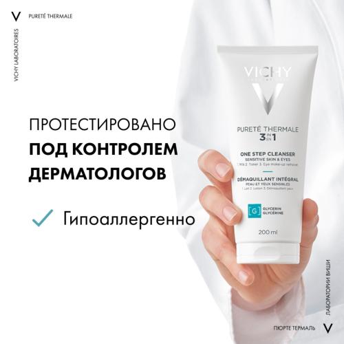 Виши Очищающее средство универсальное для чувствительной кожи лица и вокруг глаз, 200 мл (Vichy, Purete Thermal), фото-3