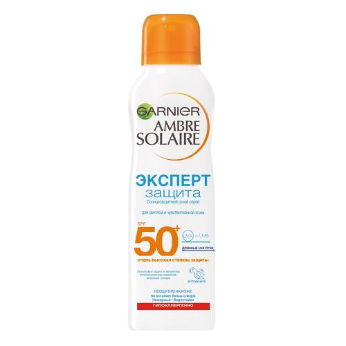 Гарньер Солнцезащитный сухой спрей Эксперт Защита SPF50, 200 мл (Garnier, Ambre Solaire)