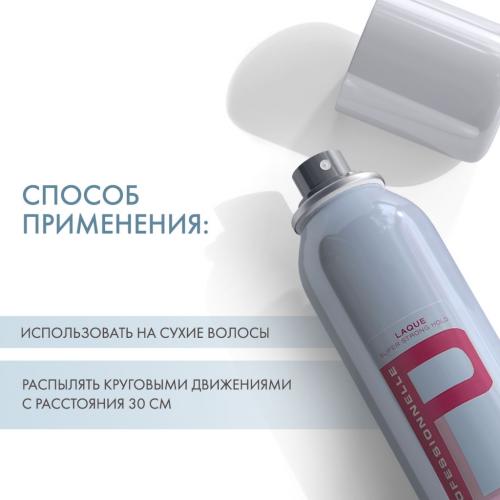 Профессионель Лак для укладки сверхсильной фиксации Super Strong Hold, 500 мл (Professionnelle), фото-4