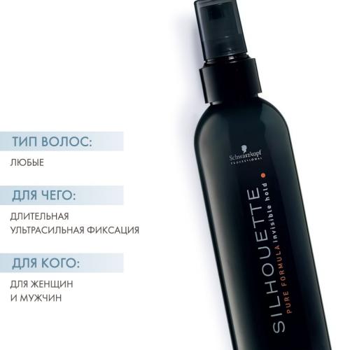 Шварцкопф Профешнл Silhouette Безупречный спрей ультрасильной фиксации Pure, 200 мл (Schwarzkopf Professional, Silhouette, Super Hold), фото-2