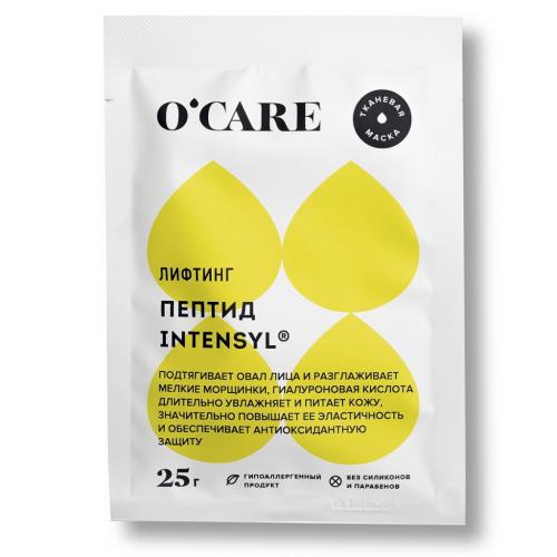Океа Тканевая маска для лица и шеи с пептидом Intensyl, 25 г (O'Care, )