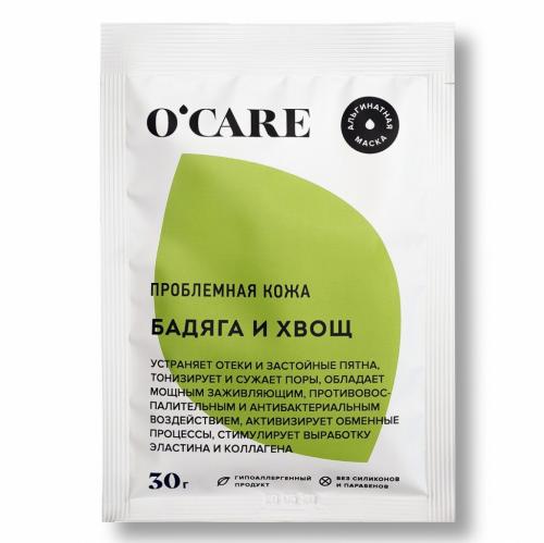 Океа Альгинатная маска с бадягой и хвощем, 30 г (O'Care, )