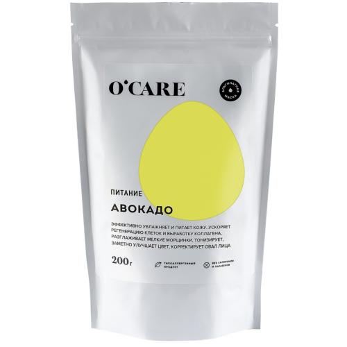 Океа Альгинатная маска с авокадо, 200 г (O'Care, )