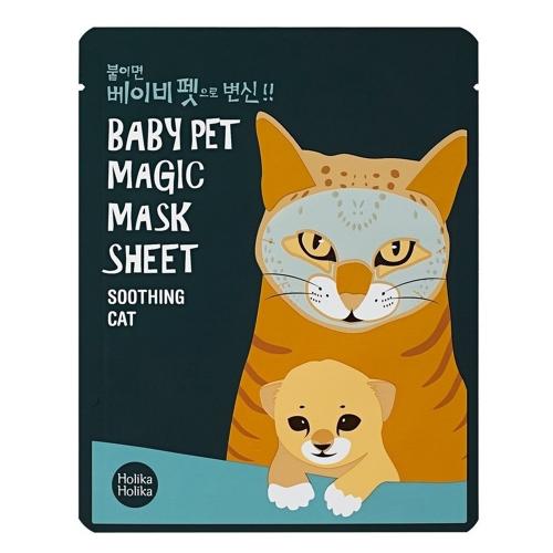 Холика Холика Тканевая маска-мордочка смягчающая &quot;Кошка&quot; Magic Mask Sheet Soothing Cat, 22 мл (Holika Holika, Baby Pet)