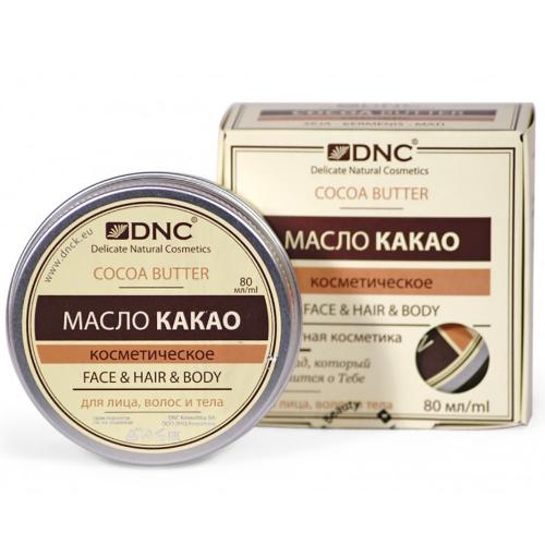 Масло какао, 80 мл (DNC, Волосы)
