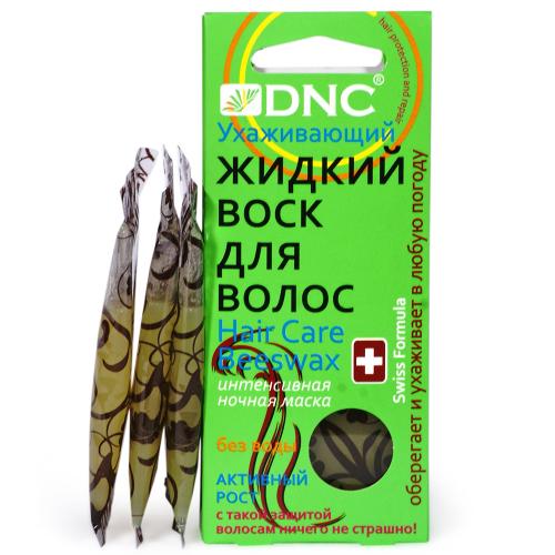 Жидкий воск для волос ухаживающий, 3х15 мл (DNC, Волосы)