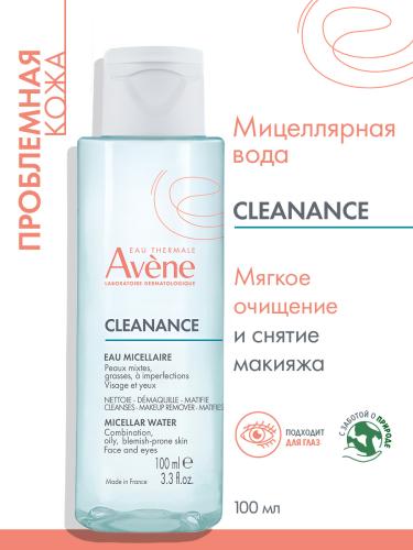 Авен Мицеллярная вода для жирной кожи, склонной к акне, 100 мл (Avene, Cleanance), фото-2